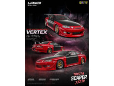 Toyota Soarer JZZ30 Vertex RHD (Right Hand Drive) Red Metallic with Carbon Hood and Doors "Hong Kong Toycar Salon (HKTCS) 2026" 1/64 Diecast Model Car